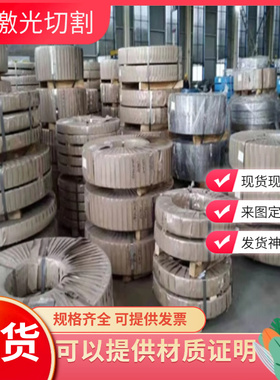 钢棒60CrMnMoA高耐磨冷轧弹簧钢55CrMnA耐冲击弹簧钢板SWRH72A钢