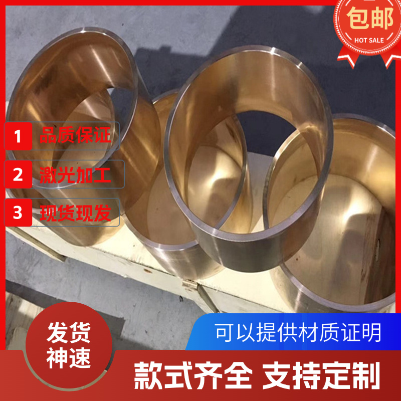 国标HPB58-3 HPB59-1铅黄铜棒 H62 C3604 C36000 C3601 C3602圆棒