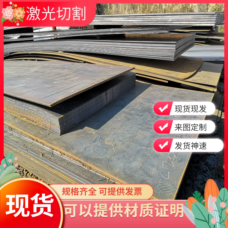 20CR2NI4A圆钢34crnimo6圆棒40crrnimo 20cr2ni4a合金钢34crnimo6