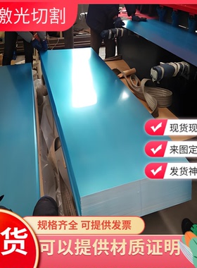 A-U4G铝板A-SG A-GS铝棒A-SGM0.7铝板A-U4Pb A-U5PbBi铝棒A5卷带