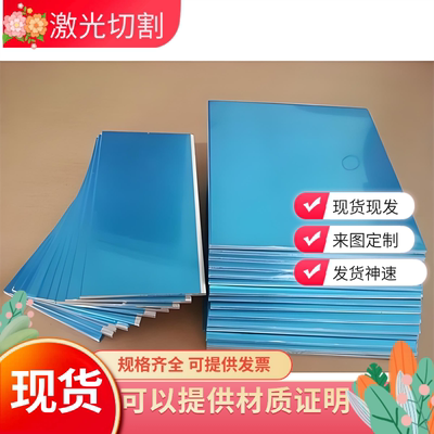 现货ZL101 6005A铝镁硅合金AlSn6SiFeNi AlSiMg(A)铝合金板材铝棒