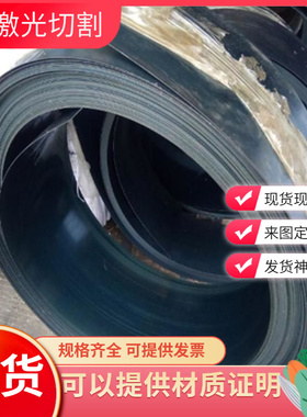 54sicr6弹簧钢60CRMO4钢棒CK67 C75S CK75弹簧钢片1.8161钢卷定制