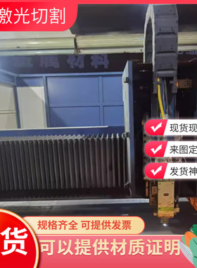 棒料C75E弹簧钢板CK75 55SiCrA圆棒SAE1084扁条G10650 730A50钢板