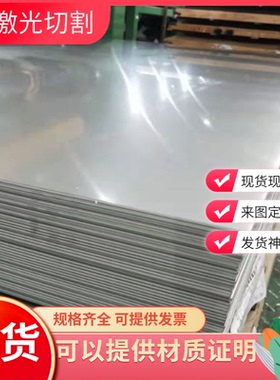 黄铜带CUZN40 CW509L铜合金CUZN35PB1 CW600N铜材CUZN35PB2可零 1