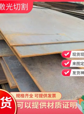 供应GCD500球墨铸铁GCD450铸铁棒GCD450钢GCD600生铁棒无气孔砂眼