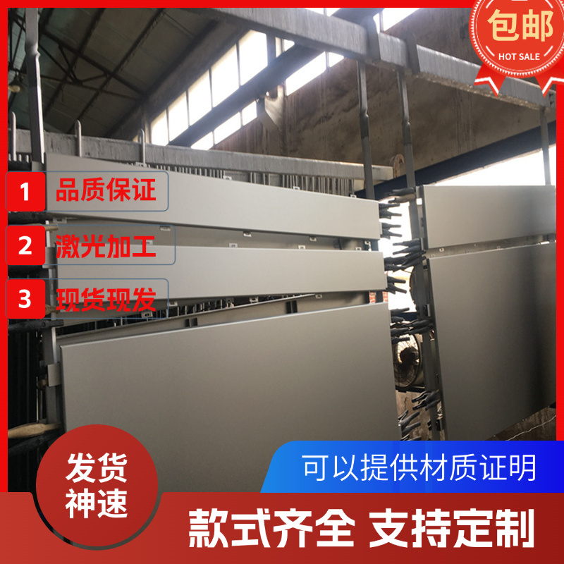 440C不锈钢1Cr13 2Cr13 3Cr13 4Cr13圆棒 431 SUS430F板材 316L
