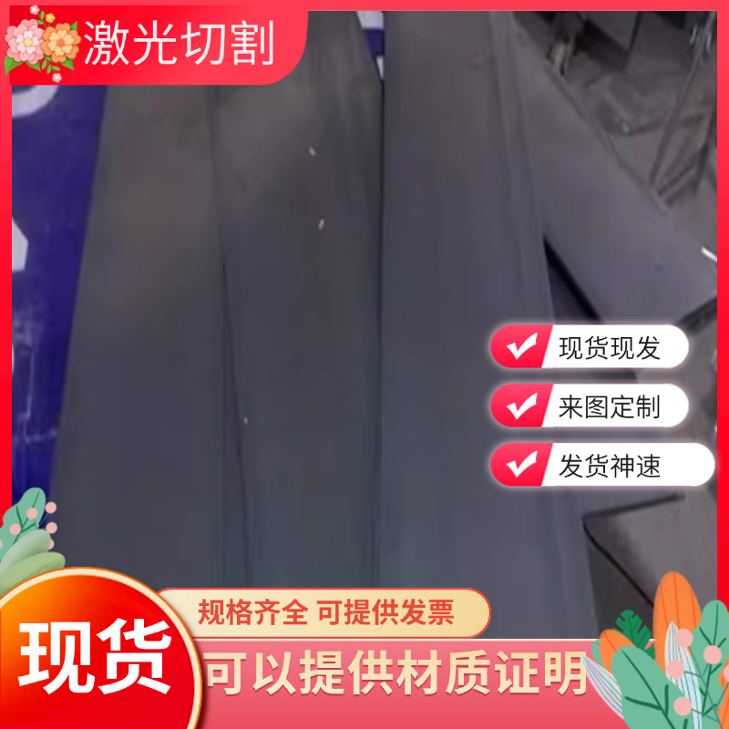 SK85M耐冲压弹簧钢带SWRH72B耐磨弹簧钢板1.8159弹簧钢棒SAE1065