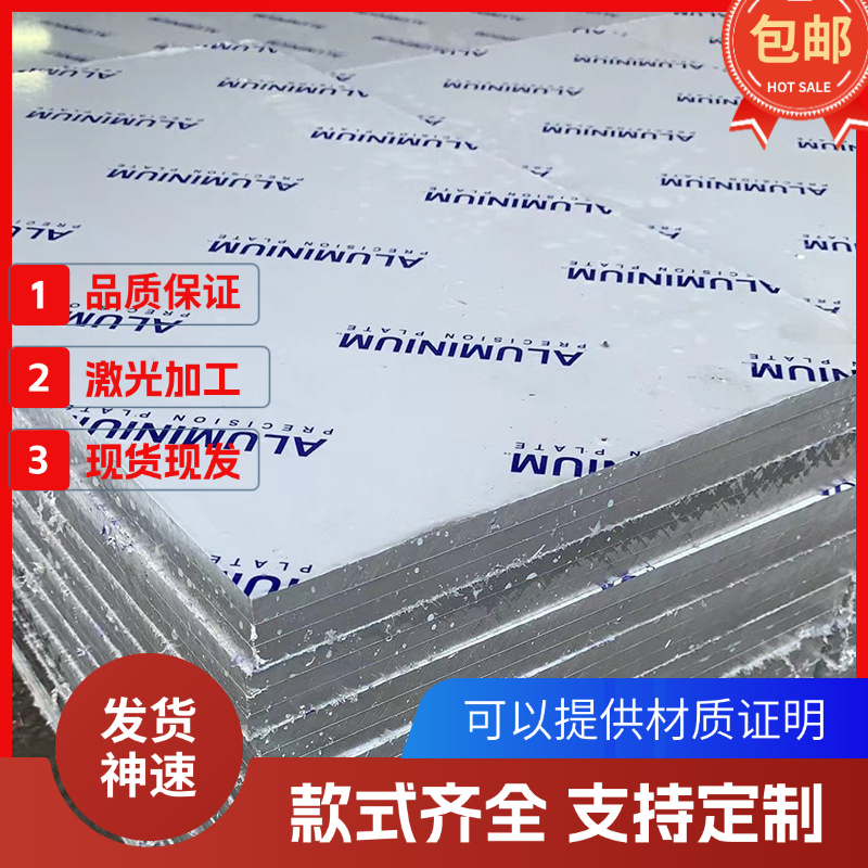 9Cr18不锈钢 SUS440C模具钢 17-4PH 20Cr13 9Cr18Mo圆钢 9Cr18MoV
