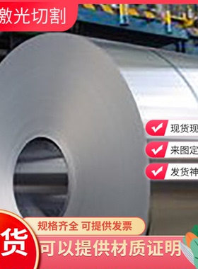 现货销售CZ107黄铜板 CW507L黄铜管 黄铜套 六角黄铜棒 质量保证