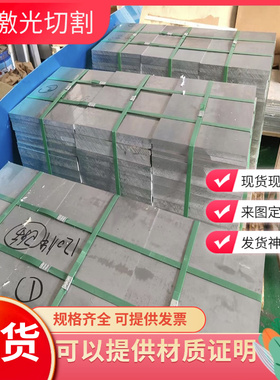 5052H34 5083H111 H112O态 5754 5A06 0.5 1 1.5 2 2.5 3 3.5铝板