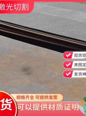 HT200球墨铸铁HT250灰铸铁HT100 HT350方料FCD450铸铁QT500-7铸铁