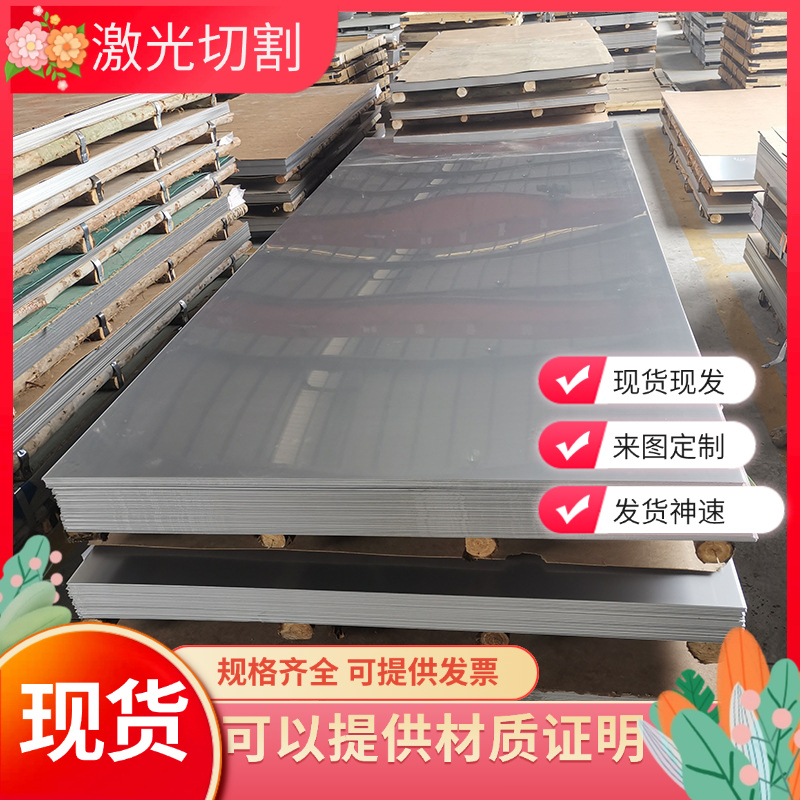 20MnTiB 27SiMn 35SiMn 20CrMnTi 30CrMnTi 毛圆 光圆 圆棒 圆钢