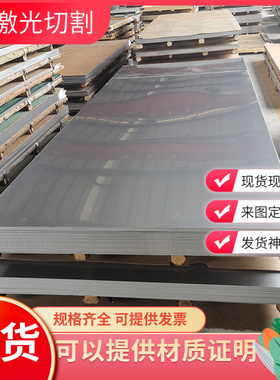 HC500LA冷轧HC340/590DP HC420/780DP双相钢板HC260YD+Z镀锌板卷