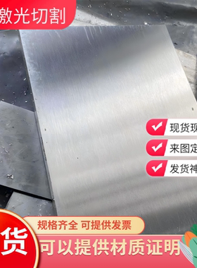 1A99 1A97铝合金圆棒1A95 1A90铝管 1A85 1A93铝棒1A80 1A80A铝板