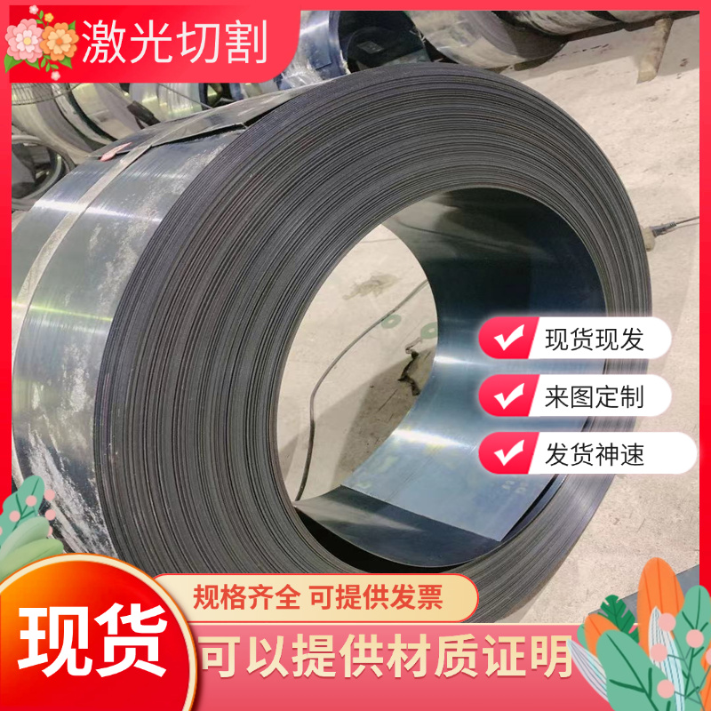 SUS303/304F/310S/630/316Ti/321/2205不锈钢圆棒耐高温不锈钢板