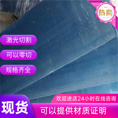 圆棒50CrVA板料51CrV4钢板圆钢AISI6150板材G61500薄板50Cr4V2