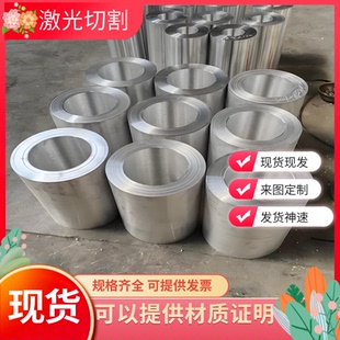 5187 铝棒 5119 5556 5058 5654 5310 5042 铝板 5110 5087 5210