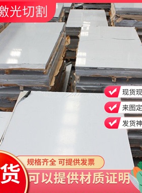 EN AW 5010铝5026铝5040铝5042铝5049铝5050铝棒5059铝板 铝卷带