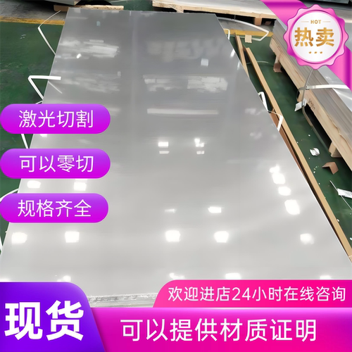 2A12t4铝棒 5A06 6063t6 7075硬铝板LY12mm 国标5A05h112铝合金板