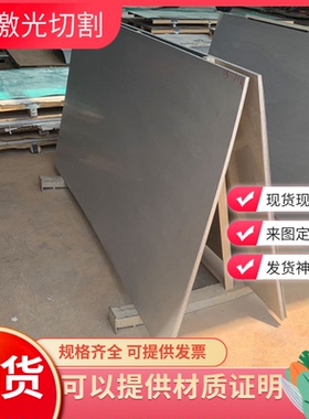 宝钢冷轧JSC340P/JSC390P/JSC440P高强度汽车冷轧钢板卷 冷轧薄板