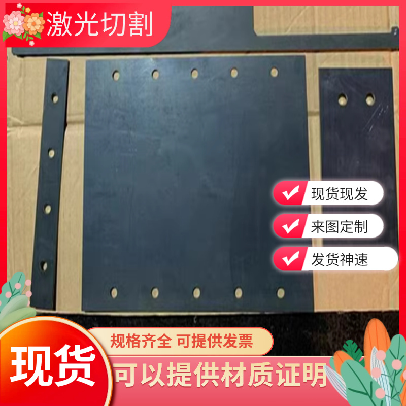美标1060弹簧钢板/钢带1566圆钢1059钢板 1066弹簧钢板材卷带分条