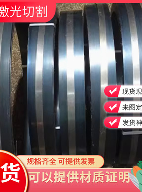 65MN42crmoGCR15轴承钢 42CrMo 40CR圆钢棒 60SI2MNA弹簧钢板20cr