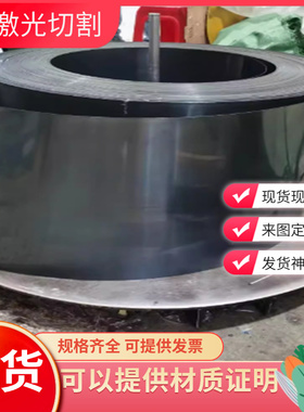 C67S耐冲压弹簧钢SUP11A SAE1075钢板料60CrB3钢带 30W4Cr2VA圆钢