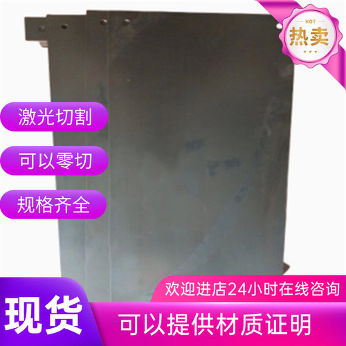 ASTM9260弹簧钢SAE8620H圆棒Q345b钢板1095 1075圆钢60CrMnMoA