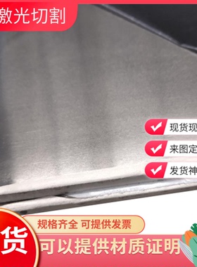 1018 C1018 CRS1010钢板B180H1 B280VK冷轧板1200MS冷轧卷带HC700