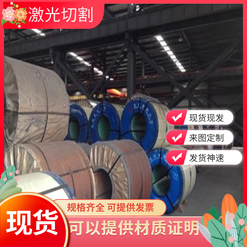 弹簧钢 SWRH72B SWRH82B 55SiCr7 60SiCr7 50CRVA圆钢 圆棒 钢板