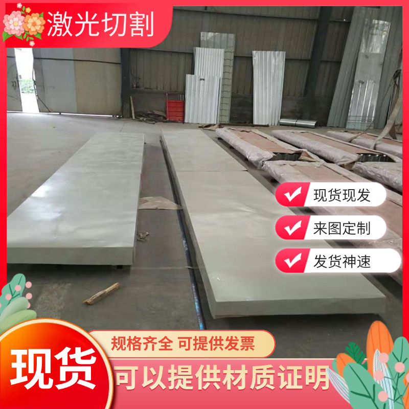 宝钢2CR13/3CR13不锈钢圆棒 420J2 430F光圆棒材 SUS431黑皮圆钢