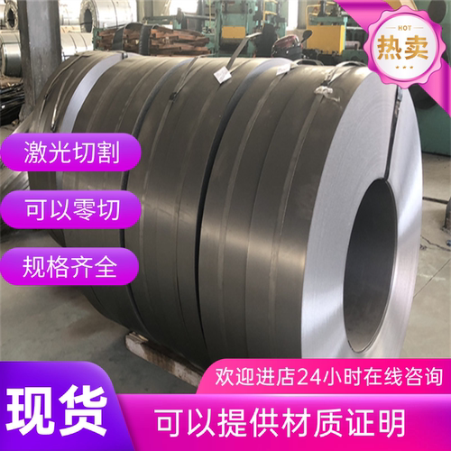 现货K306圆棒ASSAB 88铬钼钒模具钢材B440QK汽车零配件用冷轧板材