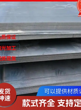 扁钢KTB350-04可锻铸铁KTB360-12铸铁圆钢KTB400-05方棒KTZ650-02