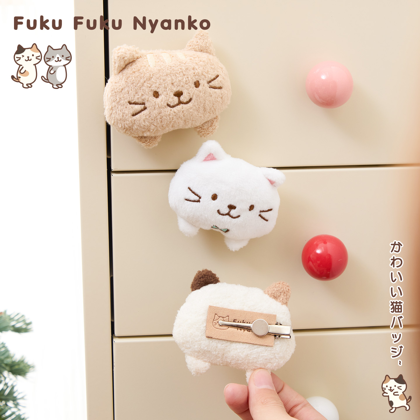 富酷猫微笑趴趴猫发夹