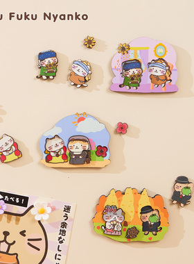 限量版hapins猫咪创意冰箱贴居家装饰纪念品木质磁吸冰箱贴