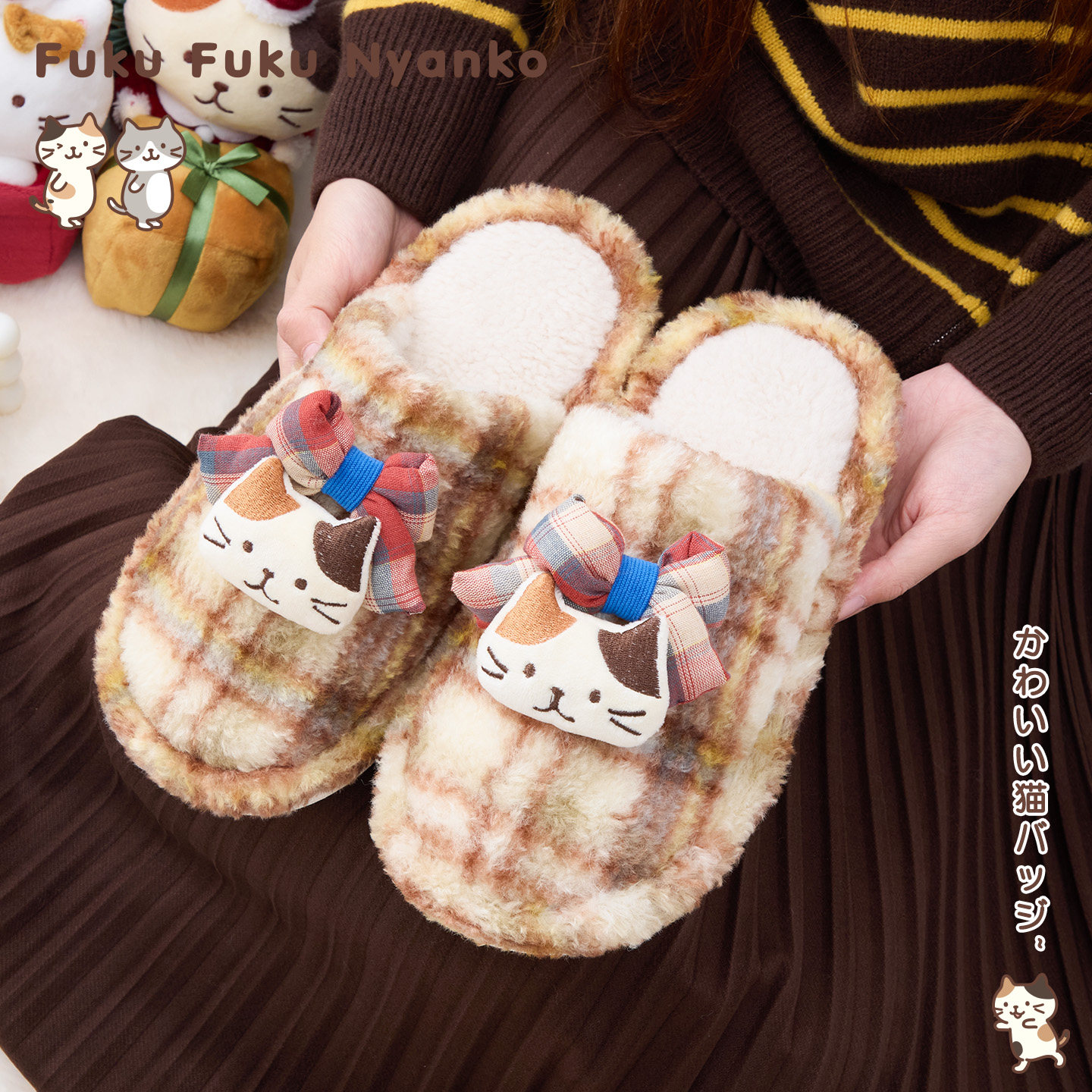 HAPiNS拖鞋格纹猫头棉拖加绒厚底女秋冬圣诞毛绒玩偶拖鞋居家保暖,节庆用品/礼品,圣诞服饰,淘宝优惠券,粉丝福利购,淘宝优惠卷
