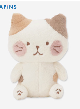 日本hapins猫咪玩偶抱枕三花猫送礼可爱腮红猫摆件礼物