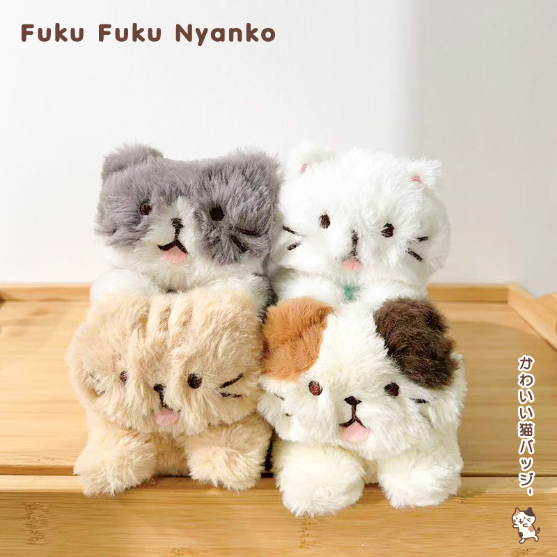 hapins公仔玩偶毛绒猫咪布娃娃腕垫可爱女生捏捏解压趴趴公仔礼物