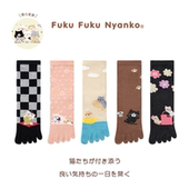 日本HAPiNS可爱猫咪提花五指袜女透气舒适中筒袜无骨礼品袜分趾袜