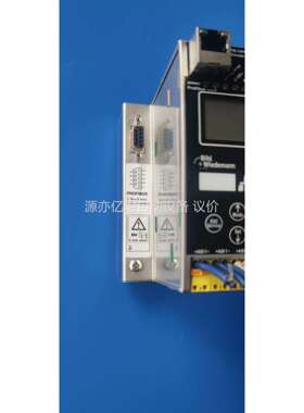 德国必威网关BWU2702