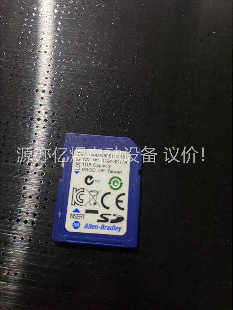 罗克韦尔AB 1784-SD1储存卡,1gb拆机(议价)