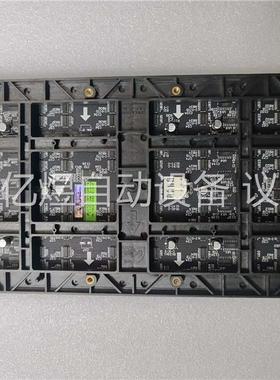 强力户内q2，批次号M19020174，ic:16237DS(议价)