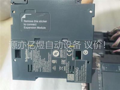 TM241CEC24R，TM3DQ16R，TM3DI8，TM(议价)