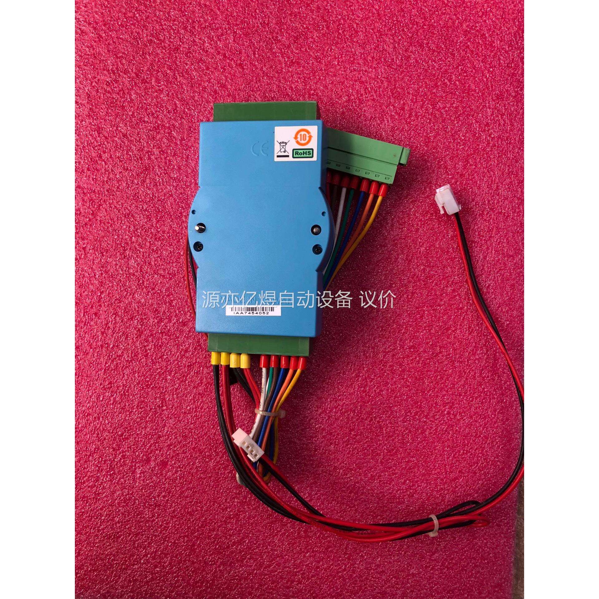 拆机，ADAM-4017模块，成色九五，功能正常