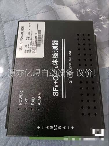 气体检测器，sf6+O2气体检测器，型号L-SO，九成新，实(议价)