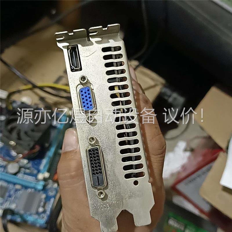 拆机卡诺基CTX750测试良好成色(议价)