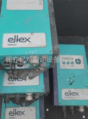 德国ELTEX静电消除器KNH34。拆机4只功能包好。单(议价)