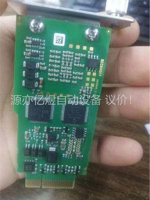 倍福模块安全卡 AX5805，工程闲置无包装，可以充新，有需(议价)