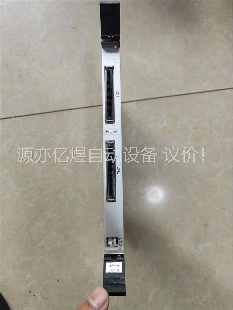 KYOPAL cpcix-801(议价)