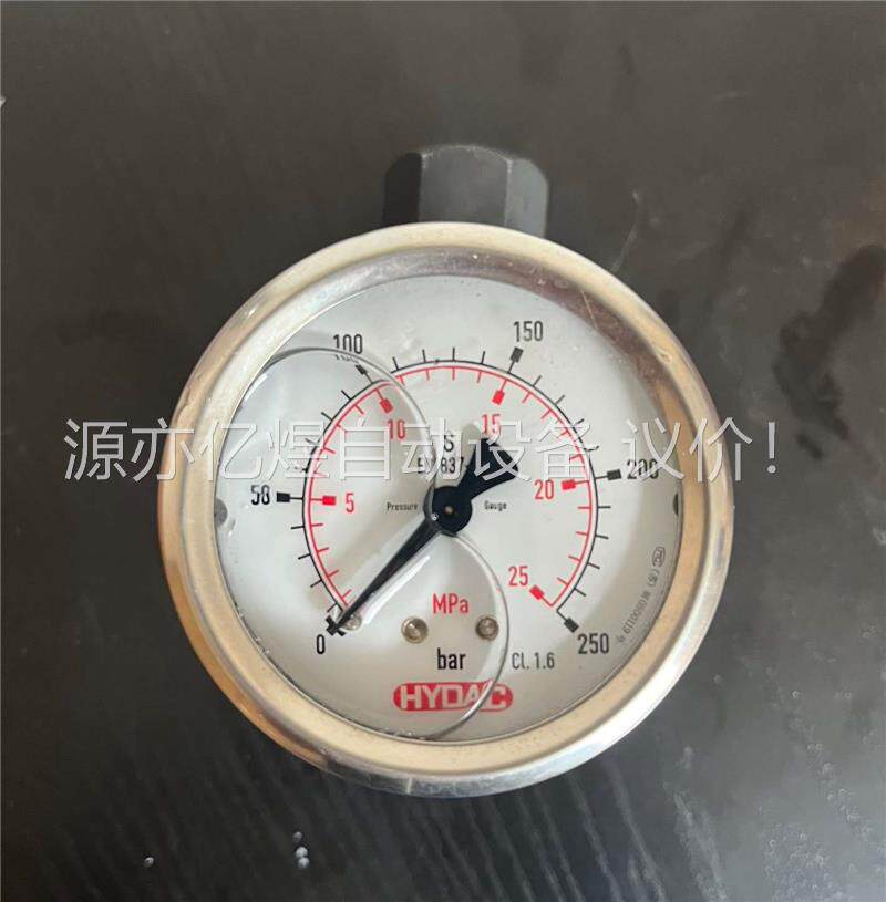 贺德克HYDAC蓄能器转头2100217没用过Adapto(议价)